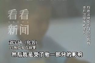中国女足前锋袁丛结束留洋重返国内联赛，有望加盟广东女足